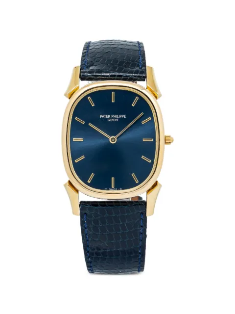 Patek Philippe Pre-Owned montre Golden Ellipse 31 mm