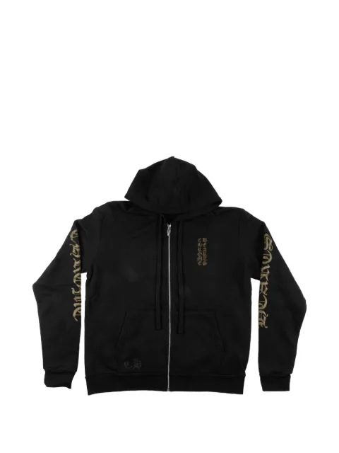 Chrome Hearts sudadera con capucha y logo vertical