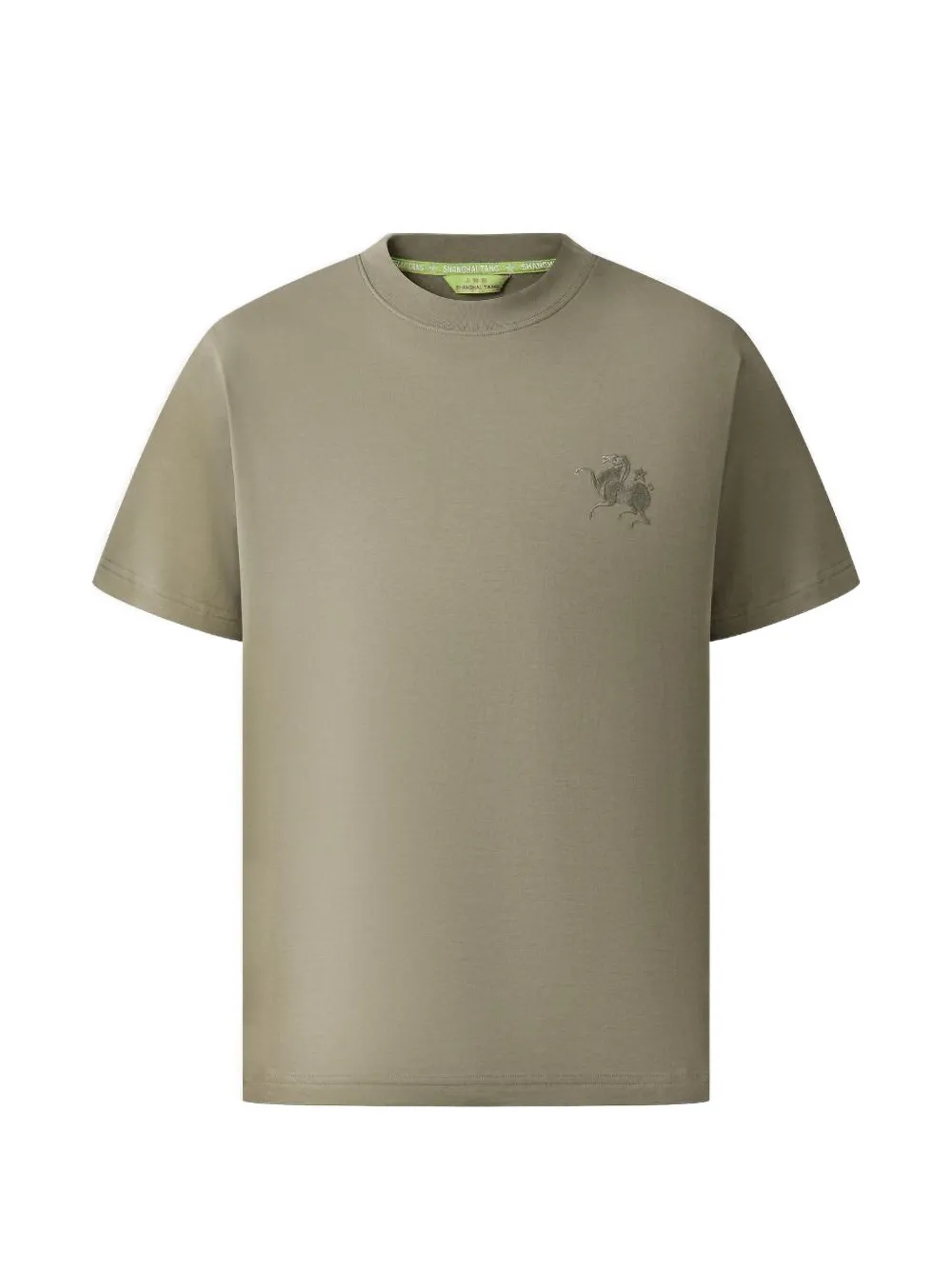Shanghai Tang Tang Horse cotton T-shirt - Verde