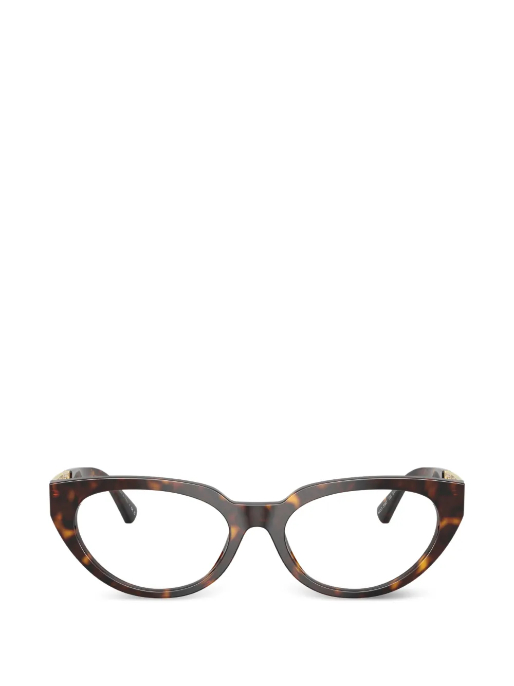 Versace Eyewear cat-eye glasses - Marrone