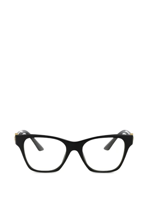 Versace Medusa-plaque glasses