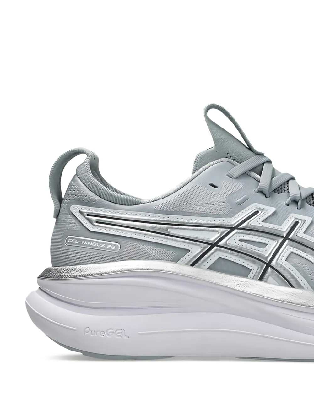 ASICS Gel-Nimbus 28 ATC sneakers Grijs