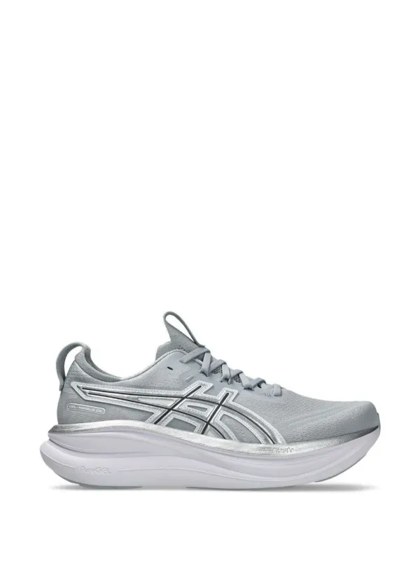 ASICS Gel-Nimbus 28 ATC スニーカー | グレー | FARFETCH JP