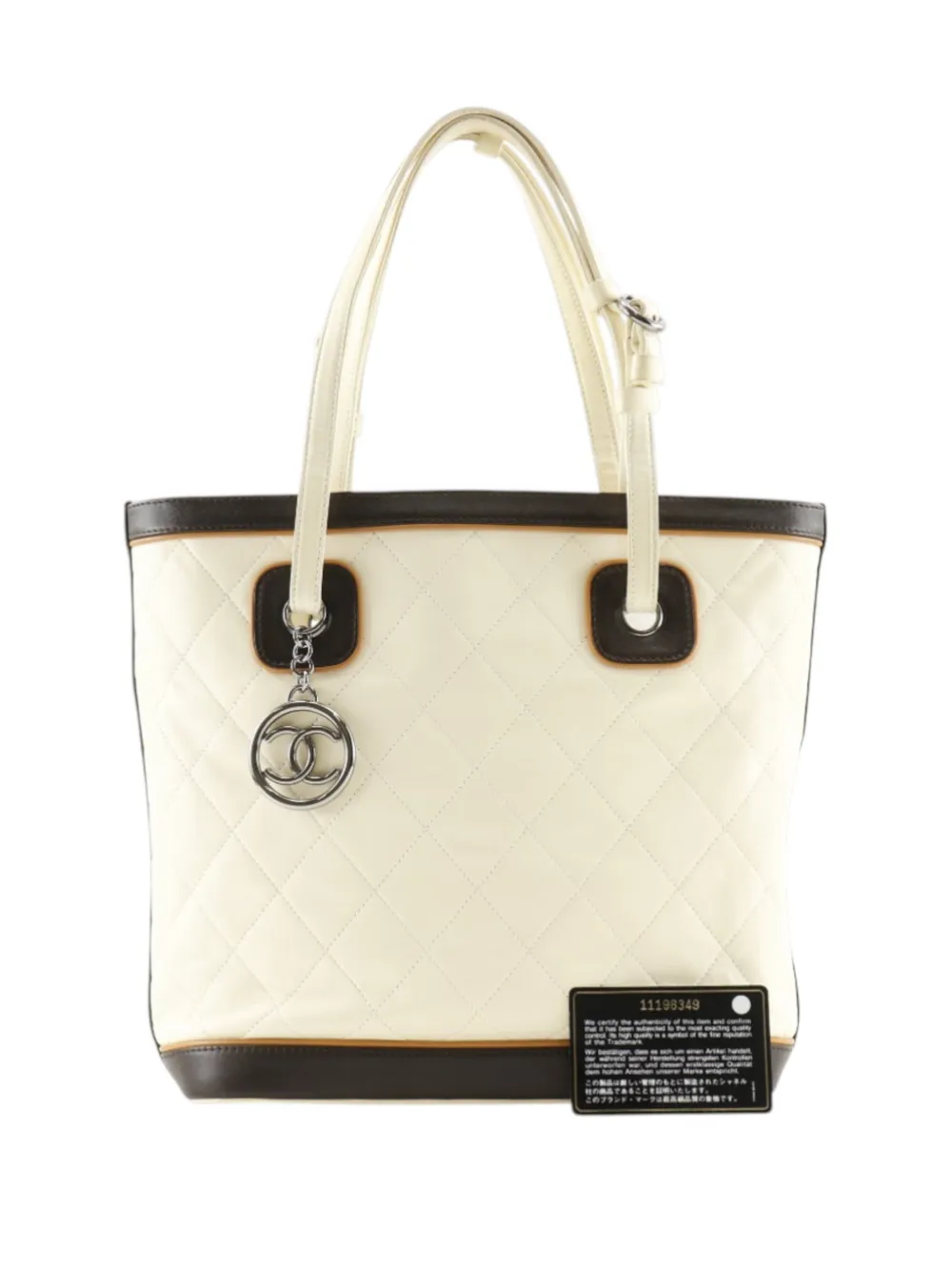 2006-2008 Quilted Lambskin Country Club Tote Bag