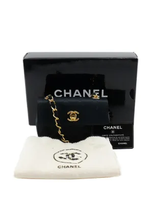 CHANEL Pre-Owned キルティング フラップバッグ | ブラック | FARFETCH JP
