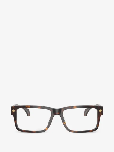Versace Eyewear square-frame logo glasses