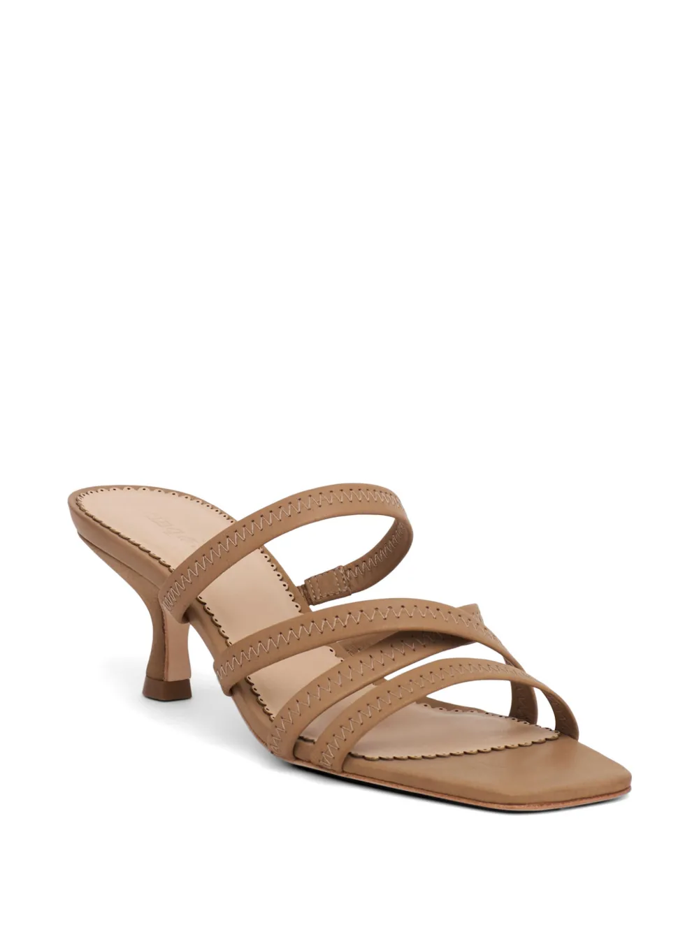  Cinq A Sept Dana Heeled Sandals - Neutrals 