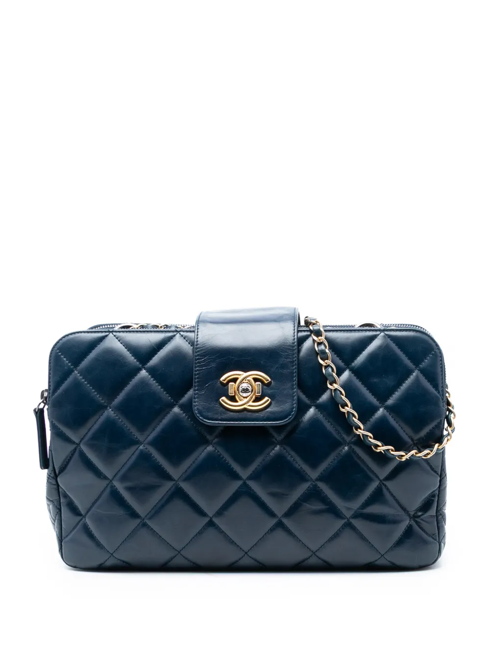 CHANEL Pre-Owned 2015-2016 Medium Quilted Glazed Calfskin Daily Walk Double Zip shoulder bag - Blu