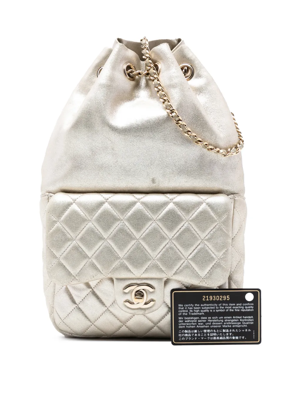 2015-2016 Small Metallic Lambskin In Seoul Backpack