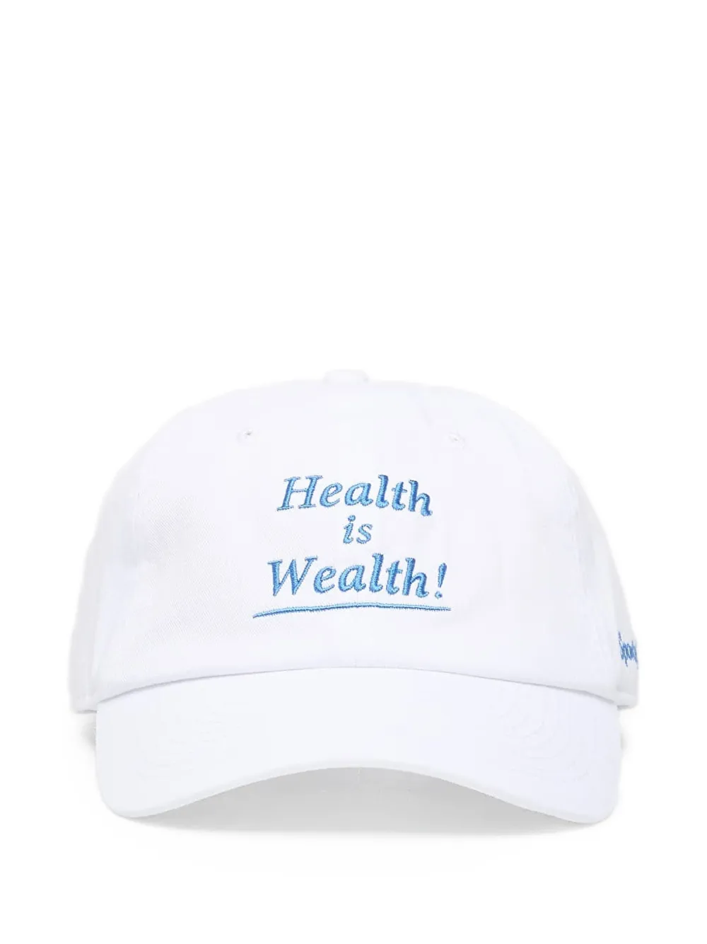 Sporty & Rich embroidered cap - Bianco