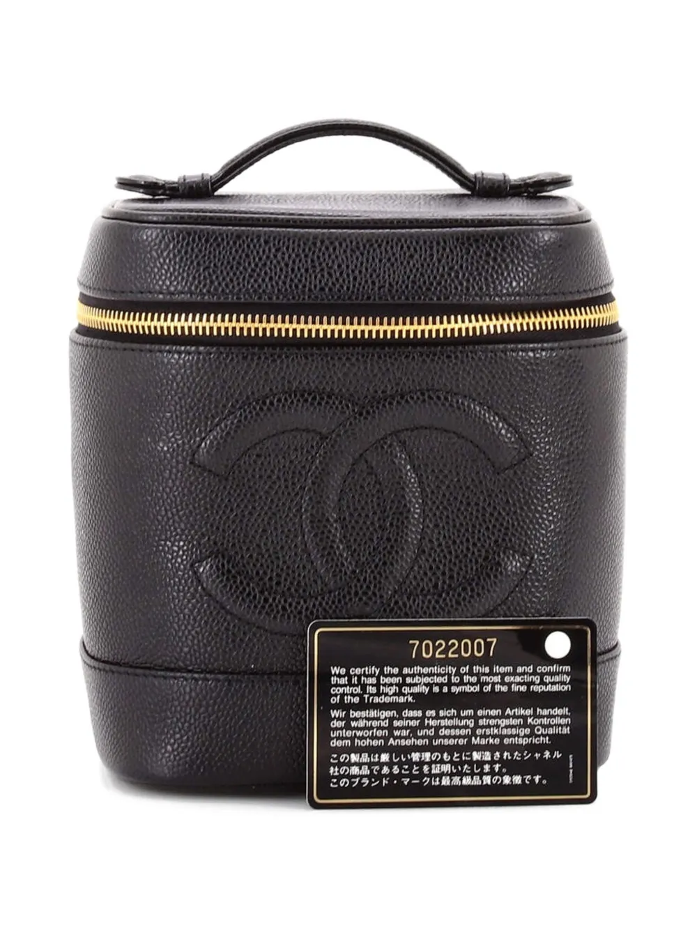 Timeless Vanity Case Caviar Tall Pouch