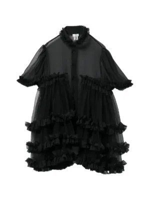 Comme des Garçons Noir Kei Ninomiya（コム・デ・ギャルソン ノワール