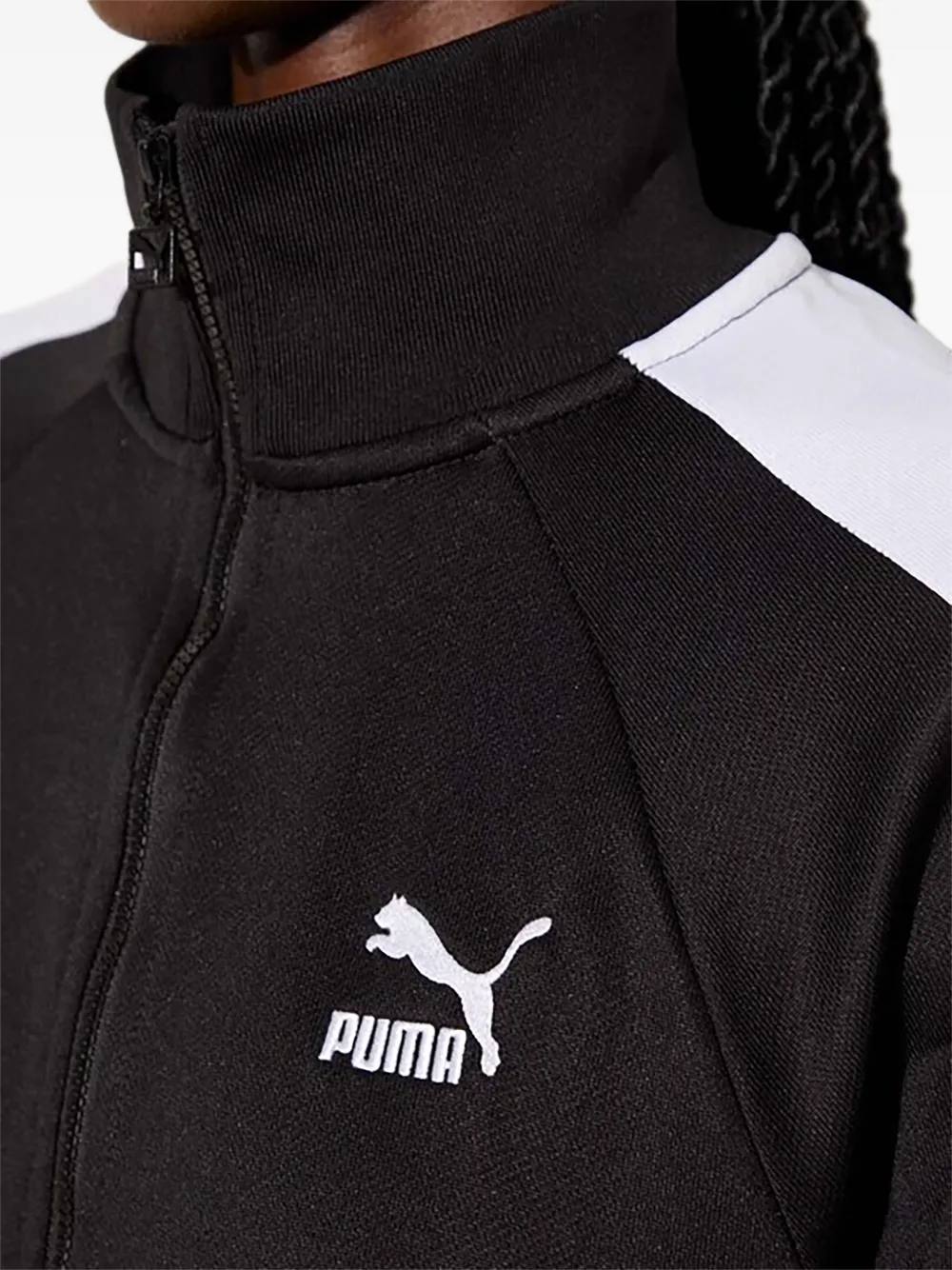 PUMA Sweater met rits Zwart