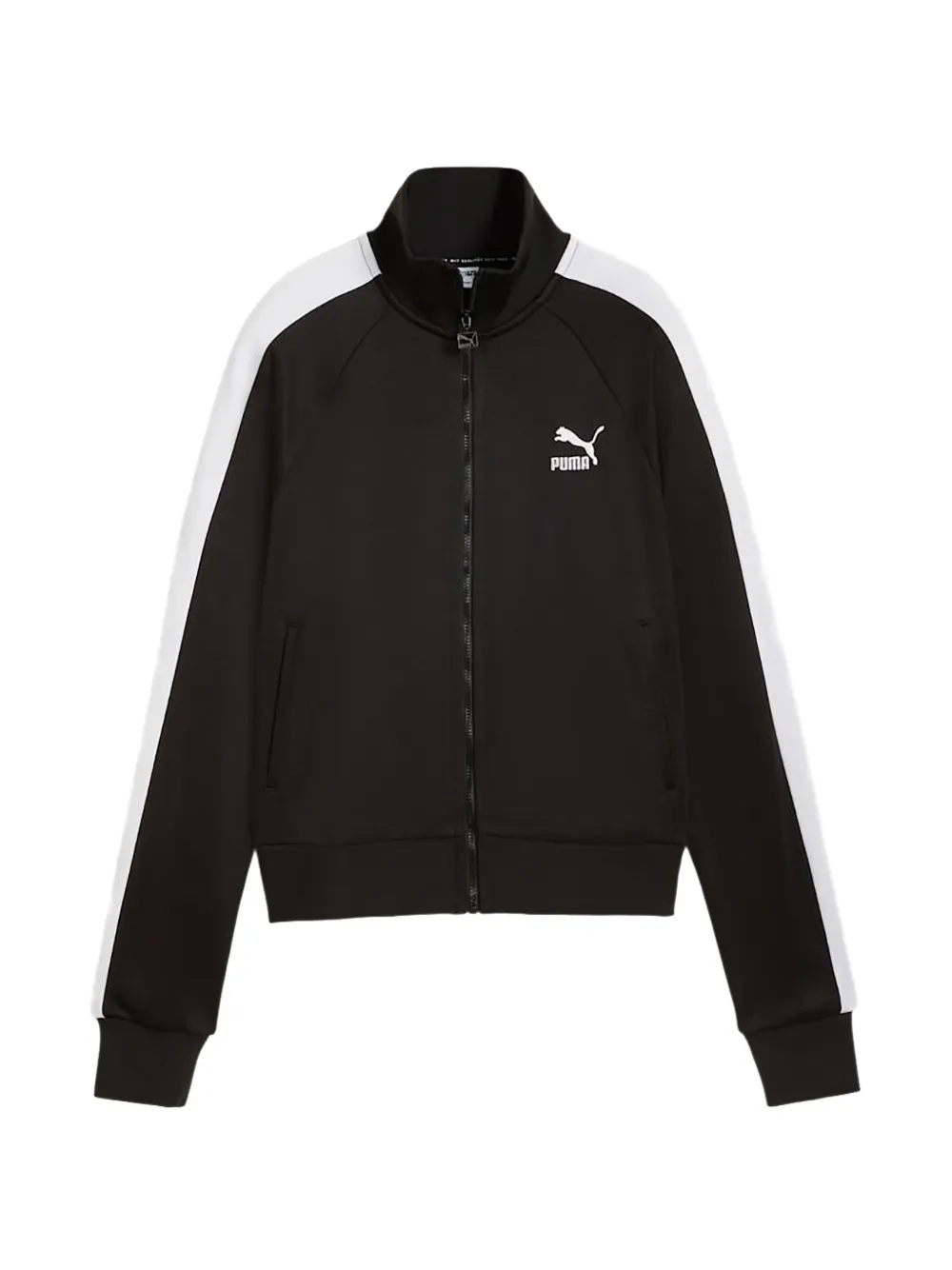 PUMA zip-up sweatshirt - Schwarz