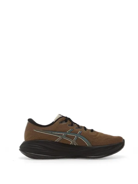 ASICS GEL-CUMULUS 27 GTX sneakers