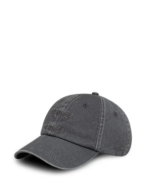 SAMSOE SAMSOE logo-embroidered baseball cap