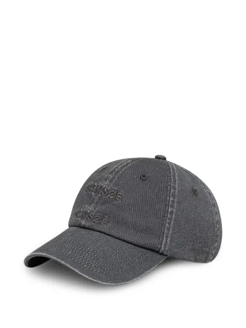 SAMSOE SAMSOE logo-embroidered baseball cap