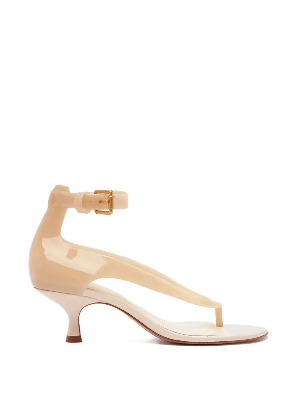 FARM Rio buckled-strap sandals - Bianco