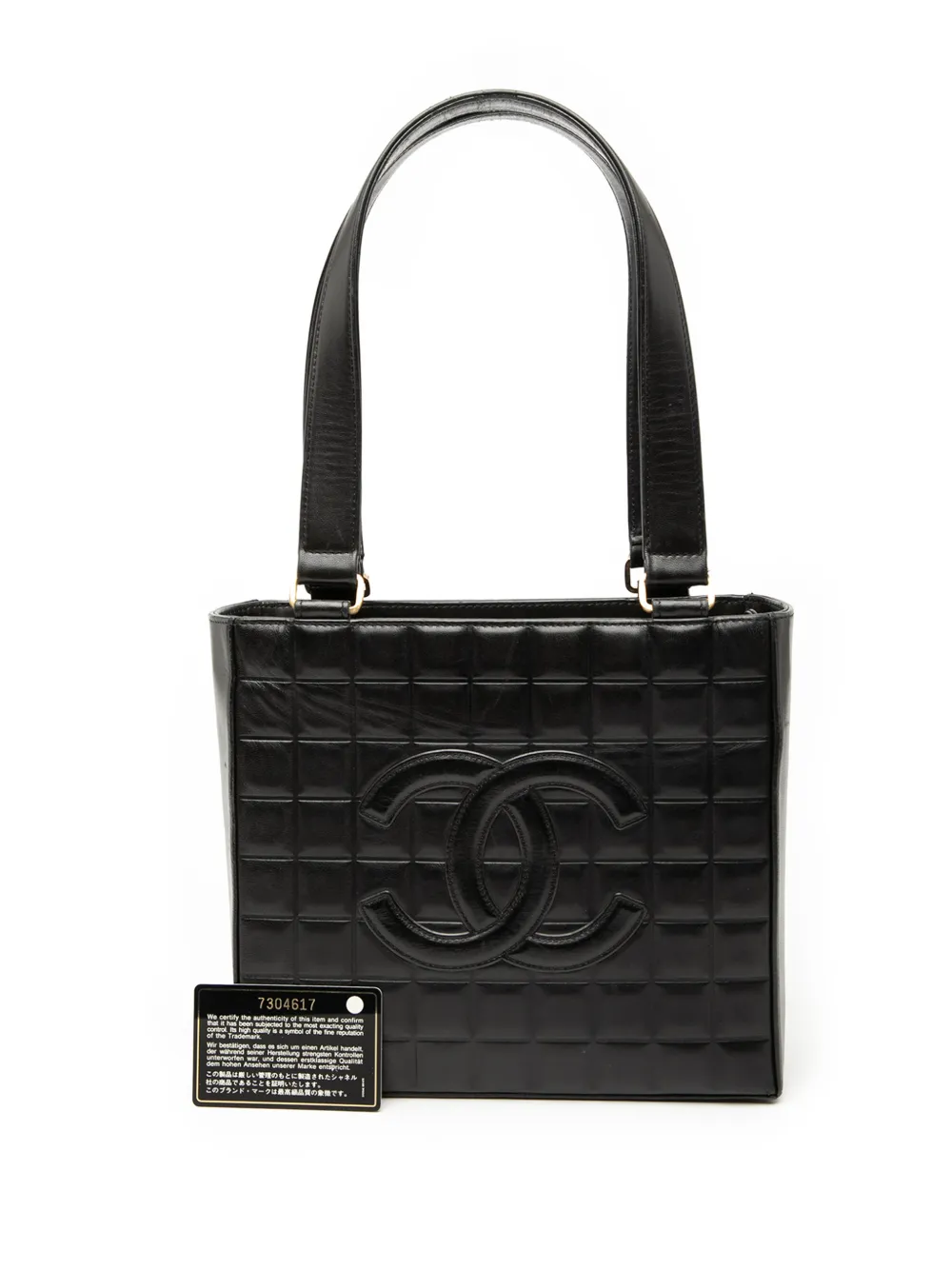 2002-2003 Cc Choco Bar Lambskin Tote Bag
