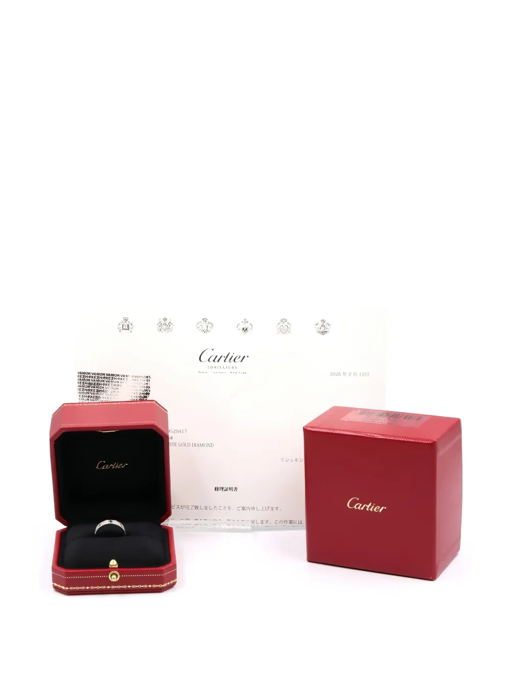 2010s mini Love diamond ring