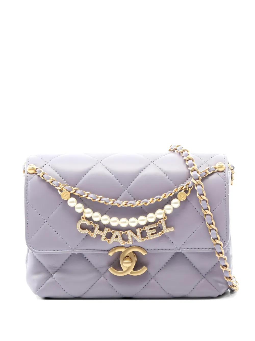 CHANEL Pre-Owned 2021 mini Matelasse chain shoulder bag - Viola