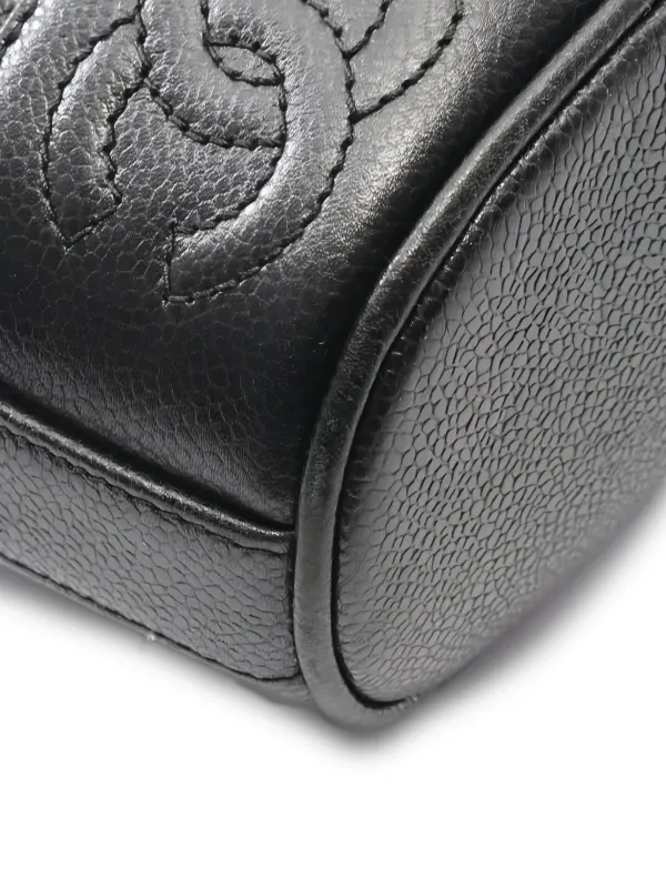 CHANEL Pre-Owned 1994 Trple Coco Mark Caviar Leather Backpack