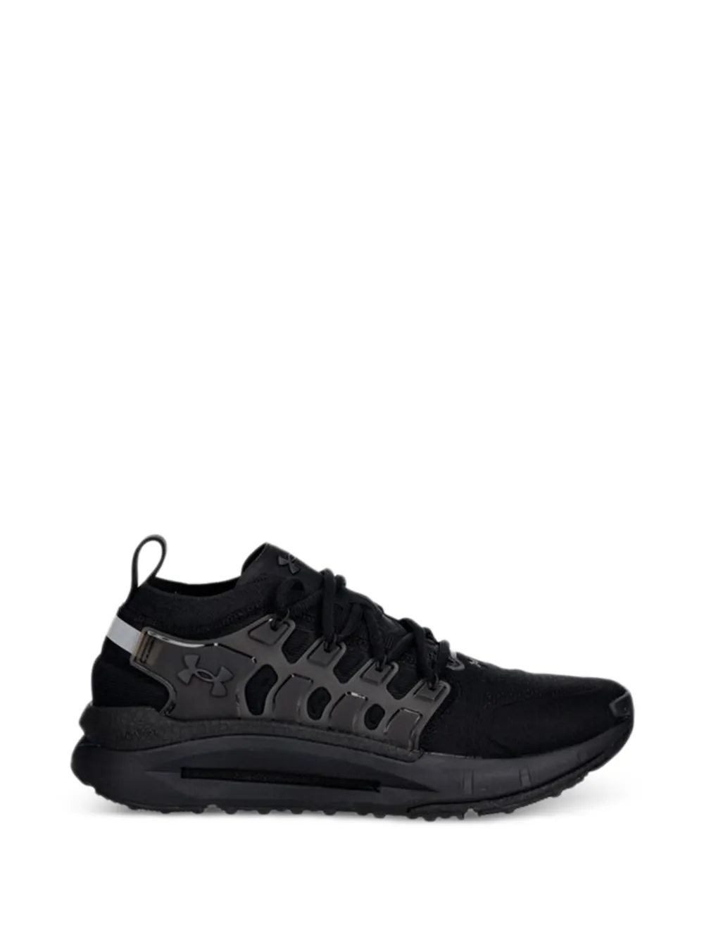 Under Armour round-toe sneakers - Nero