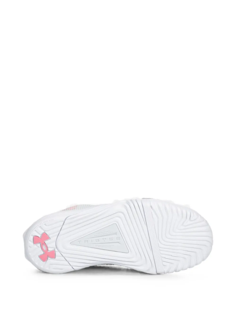 Under Armour Reign 6 sneakers Grijs