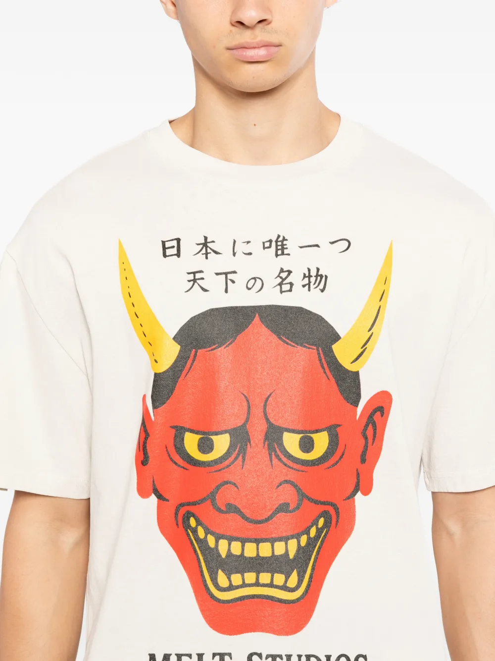 Melt グラフィック Tシャツ | ニュートラル | FARFETCH JP