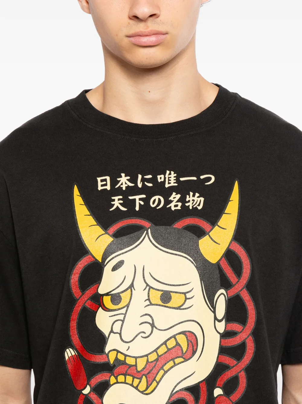 Melt T-shirt met grafische print Zwart