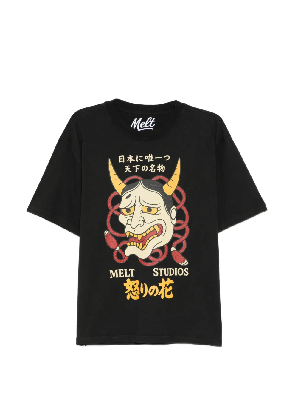 Melt graphic print T-shirt - Schwarz