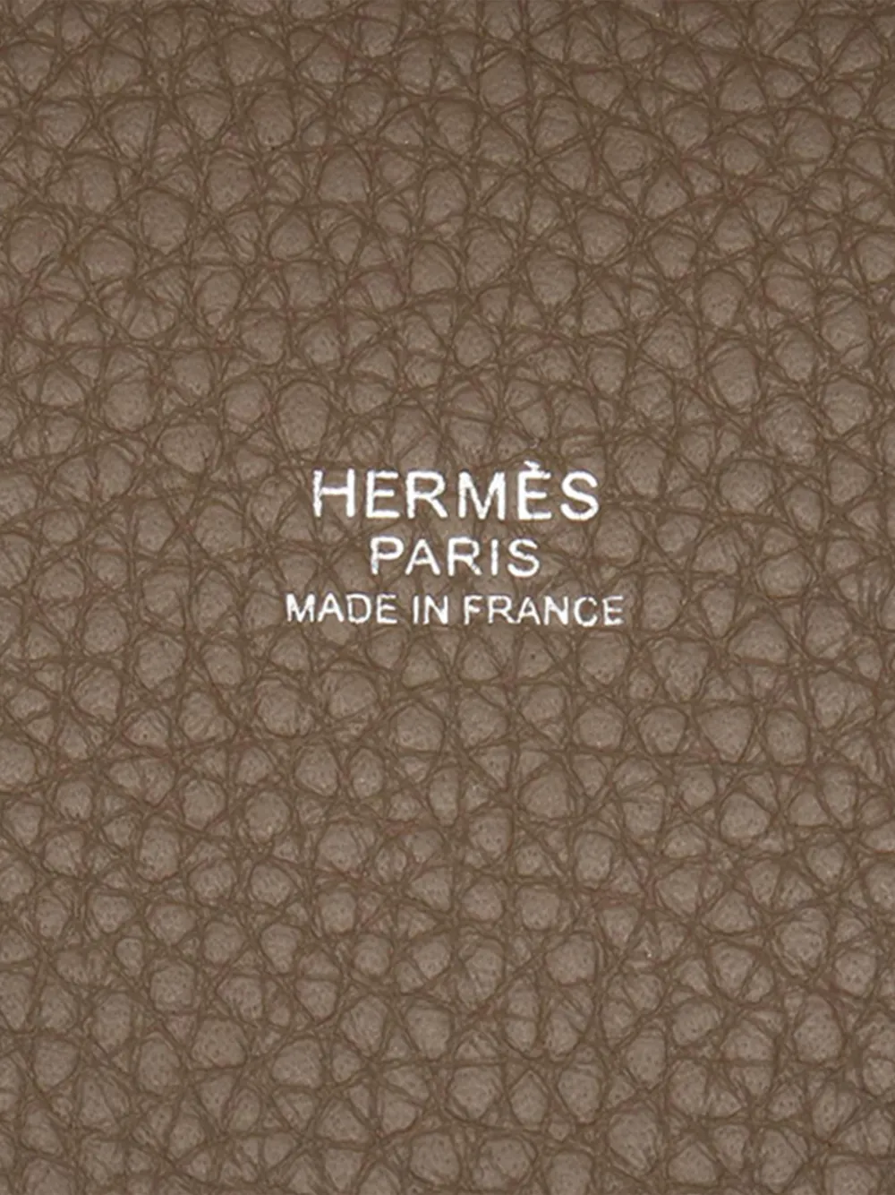 2016 Clemence Picotin Lock 18 Handbag