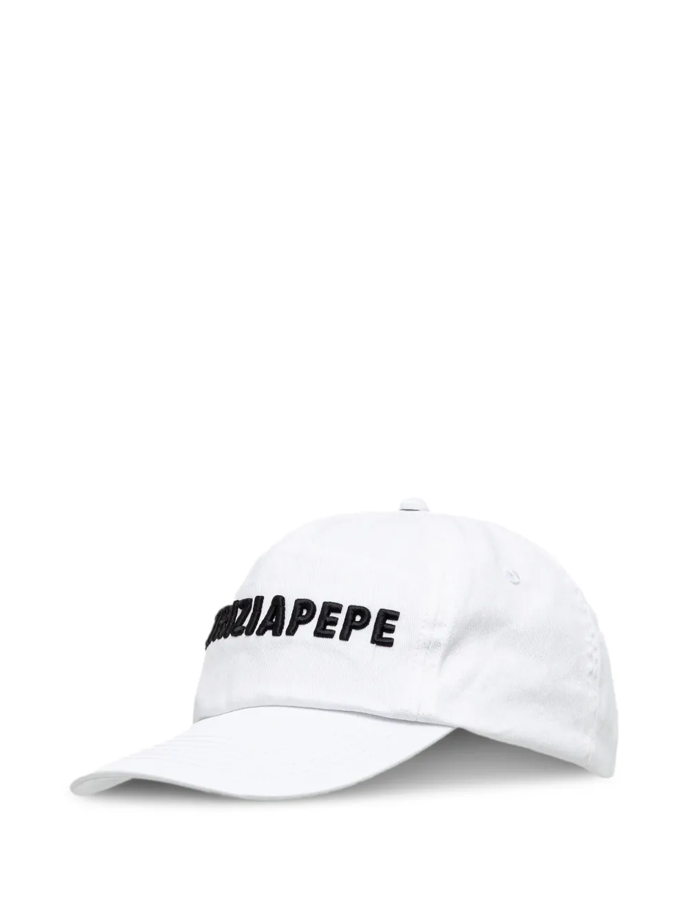 Patrizia Pepe logo-detail baseball cap · One Size