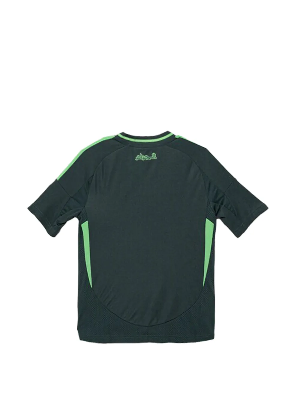 adidas Kids Gestreept T-shirt met print Groen