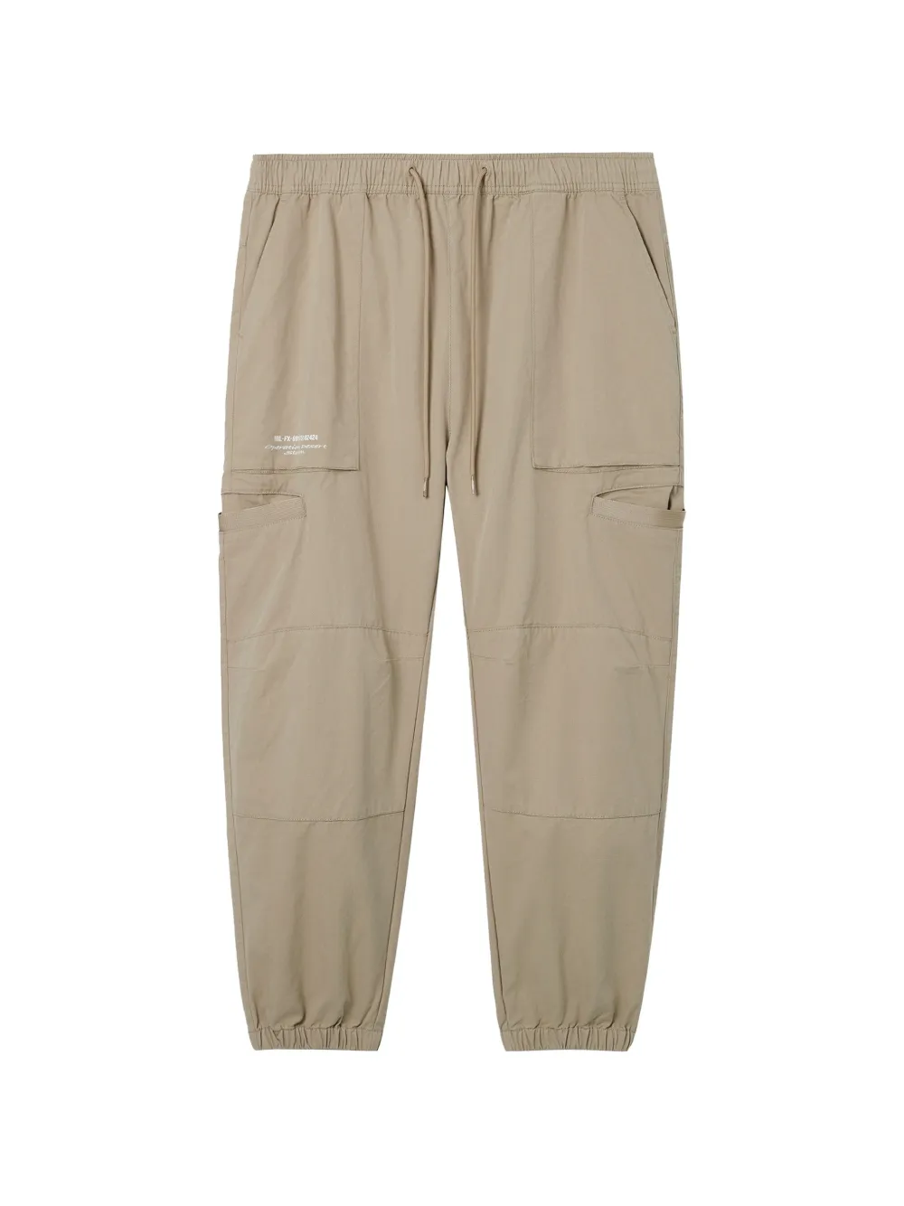 FINGERCROXX drawstring pocket track pants - Toni neutri