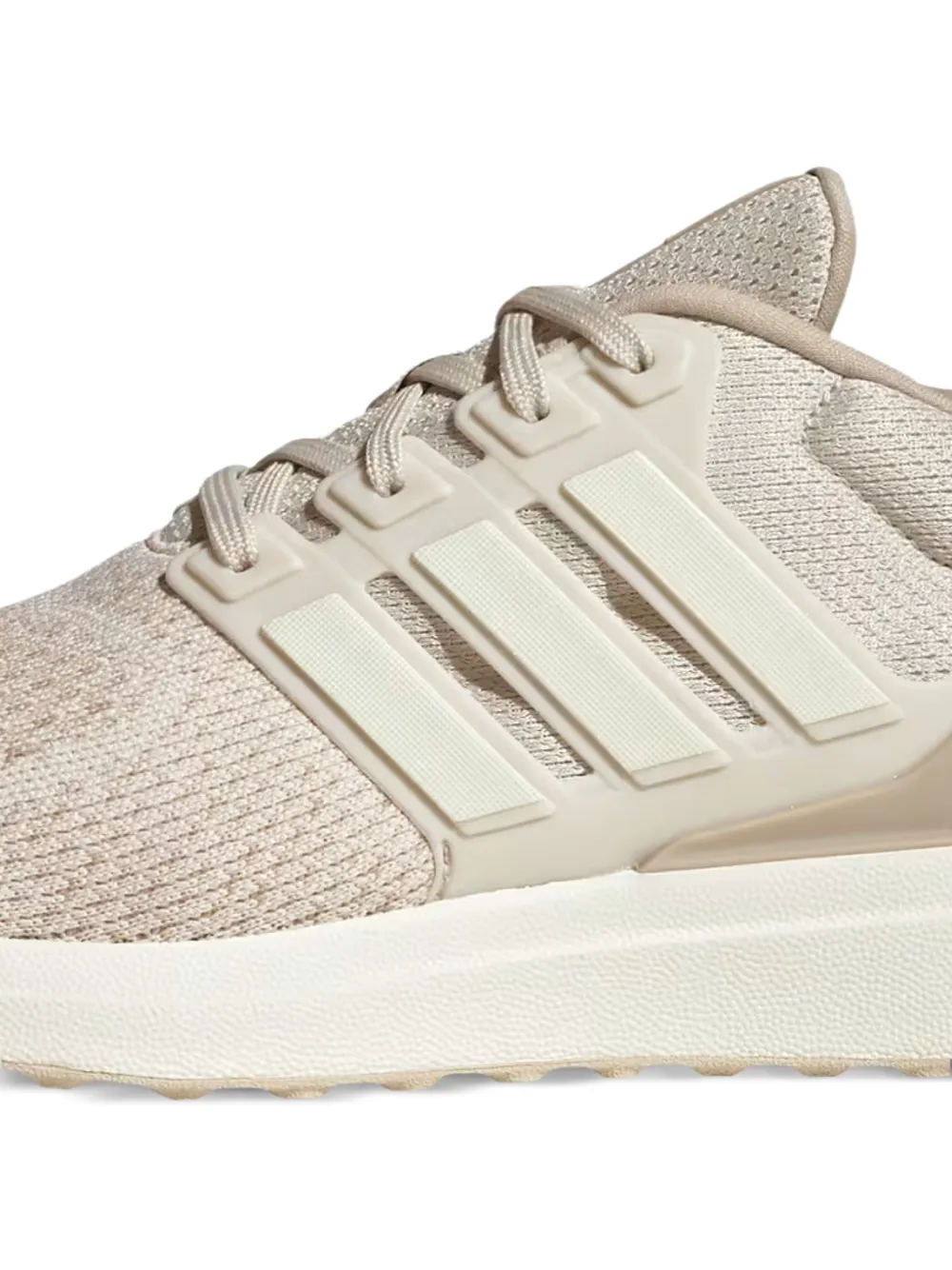 adidas Ultradream DNA sneakers Beige