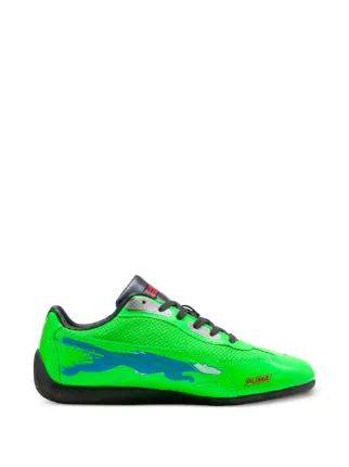 PUMA