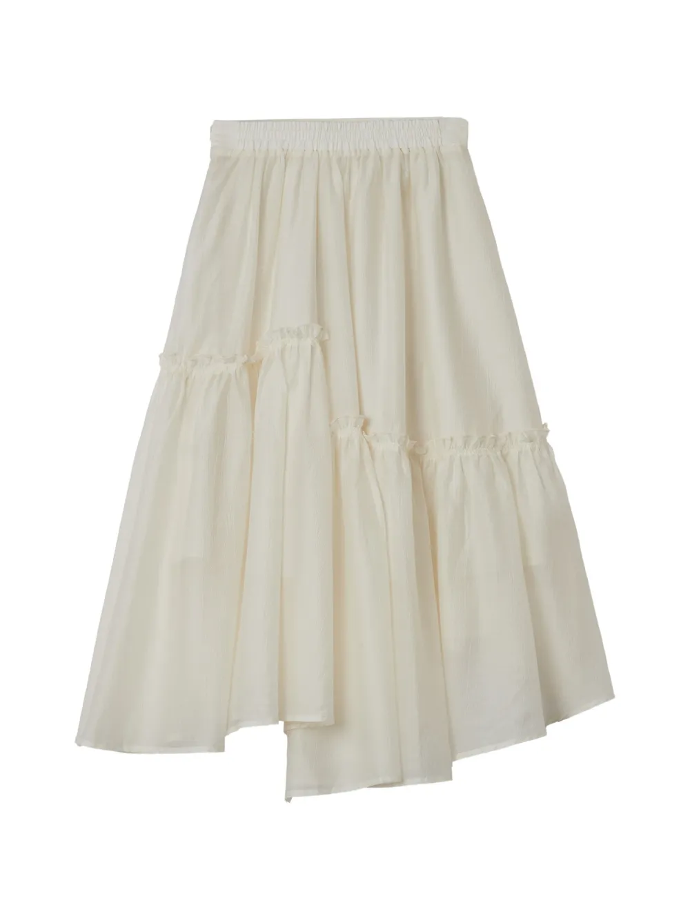  B+ab Ruffled-detail Skirt - Neutrals 