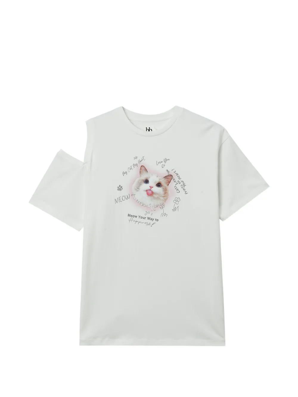 b+ab printed T-shirt - Bianco