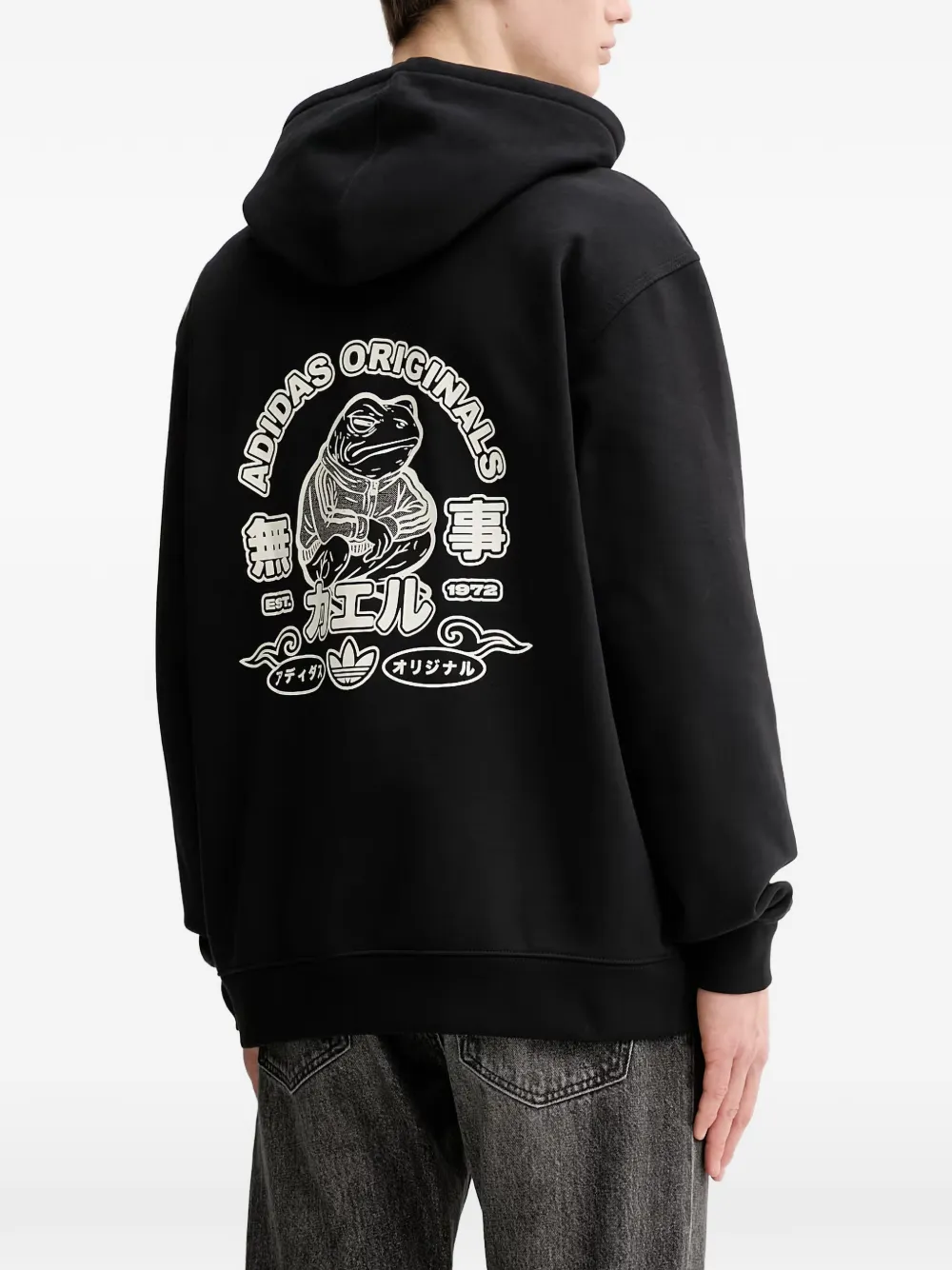 adidas Hoodie met lange mouwen en grafische print Zwart