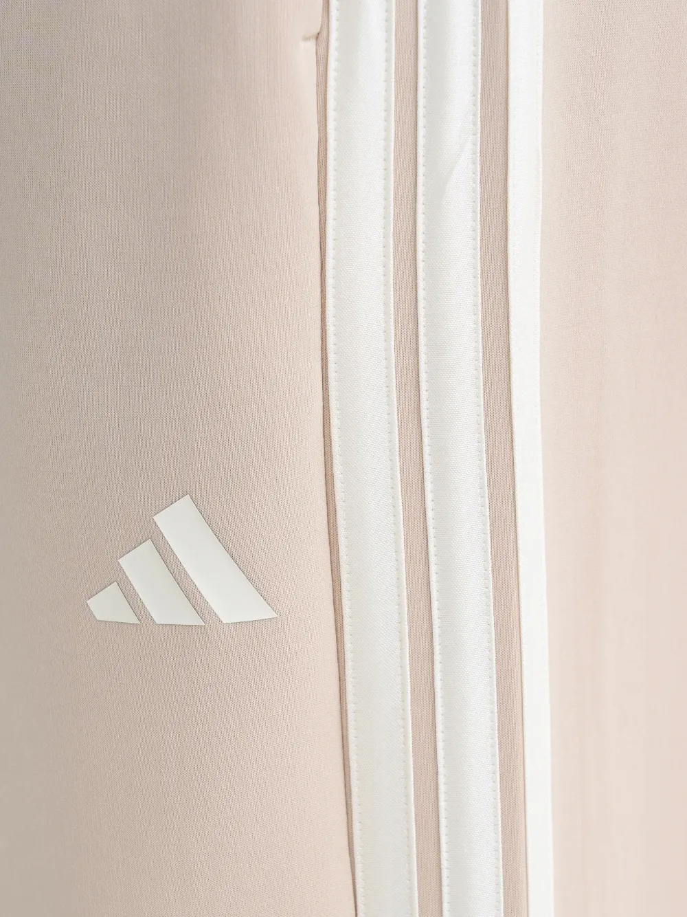 adidas logo-print track pants Beige