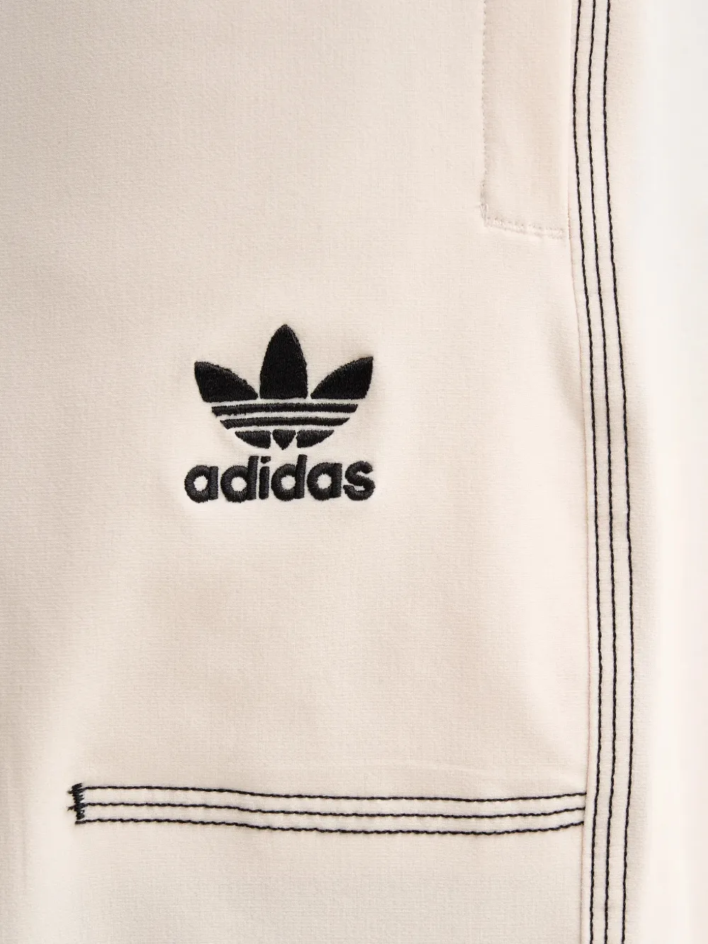 adidas logo-embroidered track pants Beige