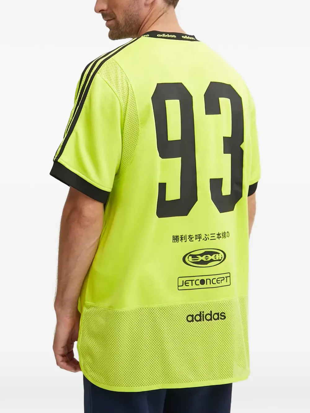 adidas Team '93 Adilenium season 2 jersey Geel
