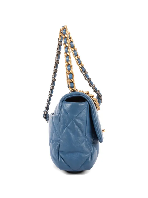 CHANEL ストラップ　ショルダー CHANEL Pre-Owned マトラッセ チェーンストラップ ショルダーバッグ