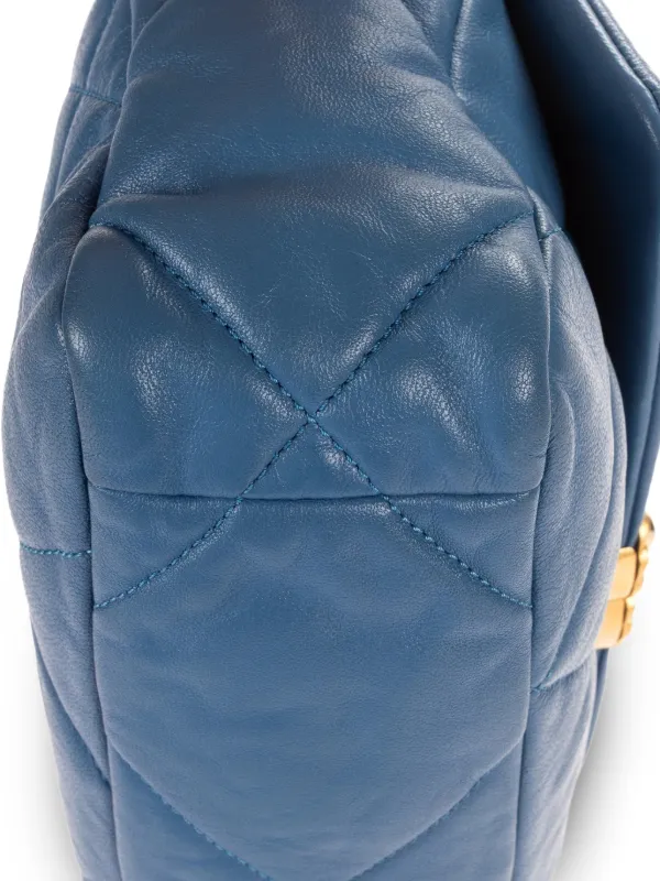 CHANEL Pre-Owned マトラッセ チェーンストラップ ショルダーバッグ