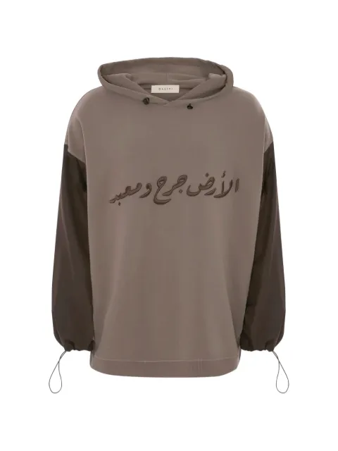 Qasimi sleeve hooded sweatshirt