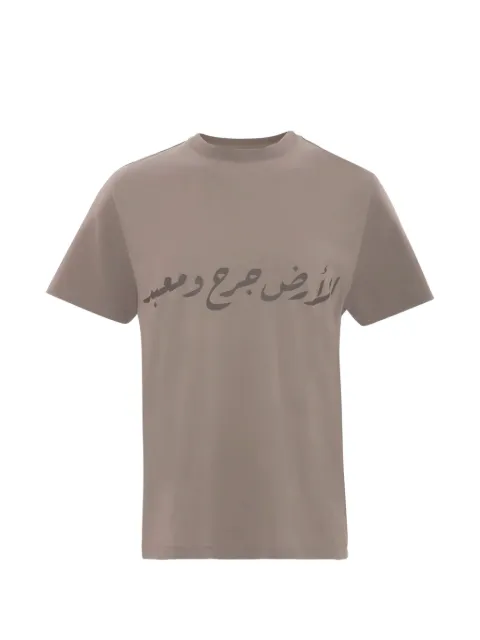 Qasimi arabic-lettering T-shirt