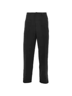 Emporio Armani Striped Trousers | Grey | FARFETCH