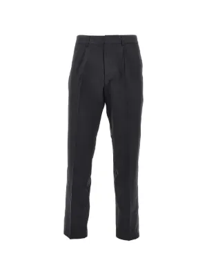 Emporio Armani Striped Trousers | Grey | FARFETCH