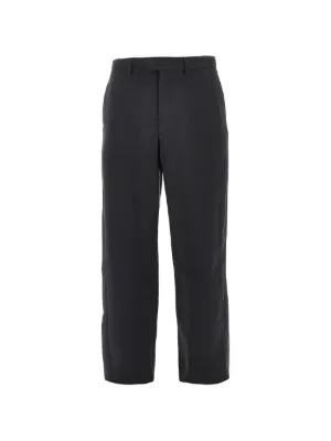 Emporio Armani Striped Trousers | Grey | FARFETCH